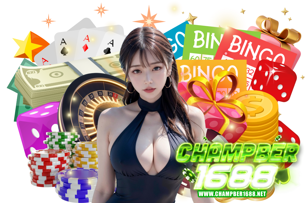 champber1688 สล็อต
